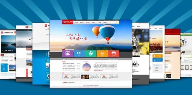 在翁垟找一家适合自己的翁垟网站建设公司