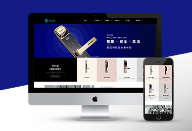 网站关键词优化外包价格分析