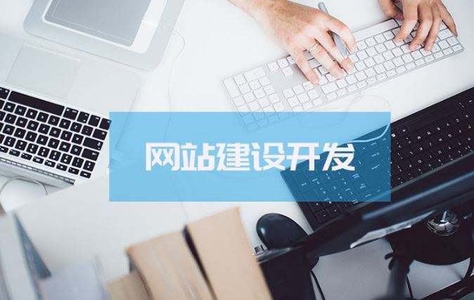 网络推广的有用办法有哪些