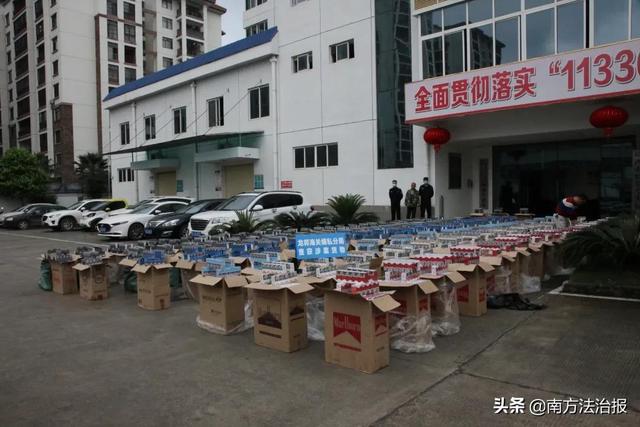 龙邦海关反走私分公司破裂了疑似走私
