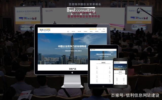 强大的信息是在公司施工现场的过程中，我经常遇到公司制作模板网站。我今天会和你分享。在什么情况下， 它适用于模板网站。