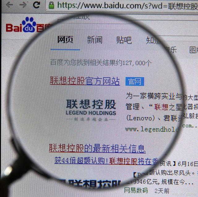 企业网站建设哪里好：营销网站是一种新的营销方法，由今天的时代和技术的组合产生。这种营销非常有效，迅速增长。所以， 有一个良好的营销网站，属于每家公司或商业非常重要。它有利于公司的宣传和产品推广，您可以创建大量的机会并从中获取更多利润。所以， 今天小编将介绍营销网站成本的所有费用。这也是公司所关注的问题。