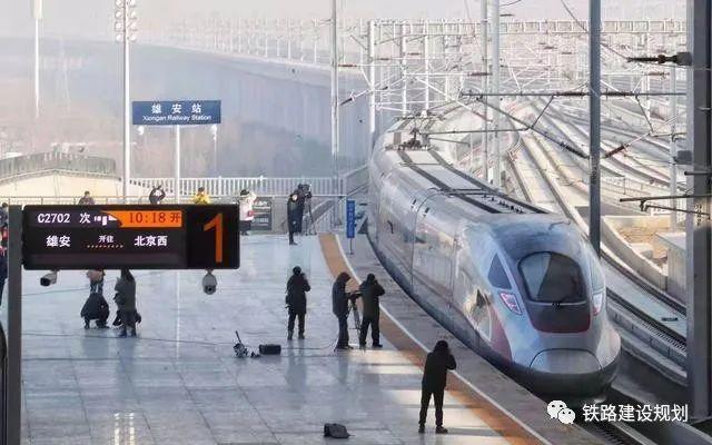 上市公司网站建设公司哪家好：在年底，在“第13五年计划”之际，我国的铁路建设取得了新的重大进展，大量铁路建造了交通，大量铁路完成施工竞标并开始建设。阳江（上海Rongrong）高速铁路， Xunkun高铁， 熊上高铁， 北京 - 上海二通道高速铁路等国家铁式干线取得了重大进展，即将进入综合施工阶段。此主更新如下：