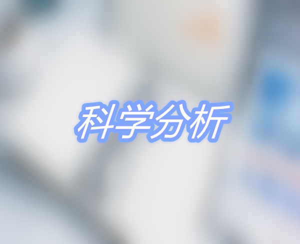 网站开发公司厂商定制：四川股权投资价值和企业偿付能力全面分析了本文和读者的良好内容可能对四川股权投资价值和企业偿付能力感兴趣。所以， 本文将对特定投资案例和投资收益进行简单分析。可以看出，本文近年来基于高科技的发展。资本资源配置和新工业产业链进行了各种翻新。我们向中小企业和个人投资者推荐原始市场水平，并分析家庭投资。首先让我们特别讲述新型工业化的特征。