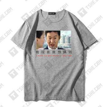 我有很长一段时间去购物，我找不到我最喜欢的衣服。定制衣服已成为某些人的一部分。那么你在哪里可以订购衣服？哪个是定制衣服的网站？小编告诉你如何找到衣服平台。