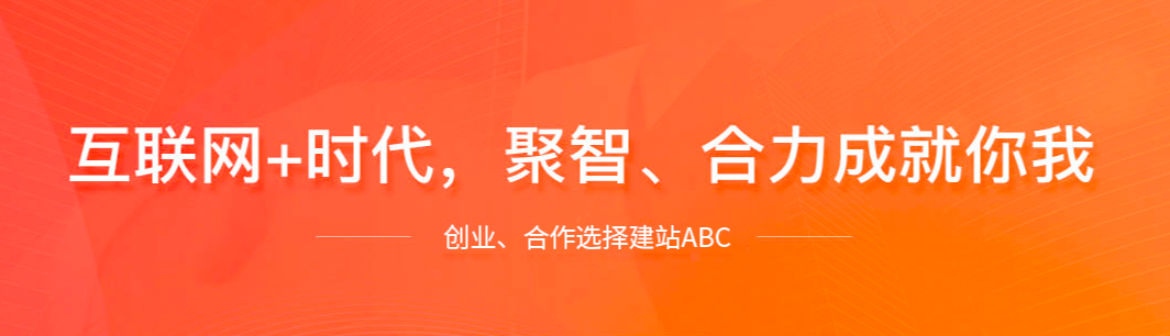 原标题：哪种适用于自助施工系统加入代理人？