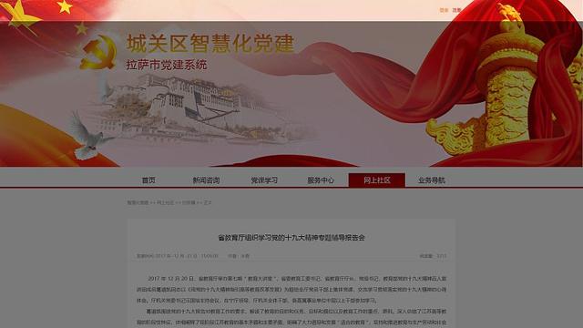 第一的， 在介绍Web的每个页面之前，我们必须了解一个概念，它是通常出现在Web设计中的“模块”。我不知道它是否是因为“模块”的概念。人们写的很少有，当我碰到网页时，找出模块的引入并不容易。当我拍照时，我也遇到了一些困难。