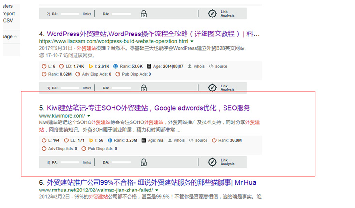 我开始于2017年4月由奇维建筑站进行猕猴桃建筑站。它才完成了6个月。主页主页主页面的主页页面是谷歌SEO的第五位。排名远远超过我的预期，我希望能够做100个外链来获取主页。我没想到国庆节结婚，发现排名是。比我想象的至少2个月，这是新郎的运气，哈哈，可以享受杯子！！！
