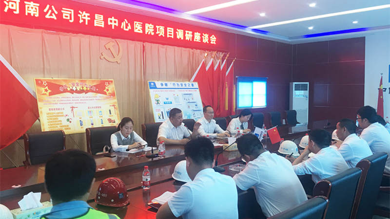 专业定做网站开发：河南日报客户记者侯康记者邢海军