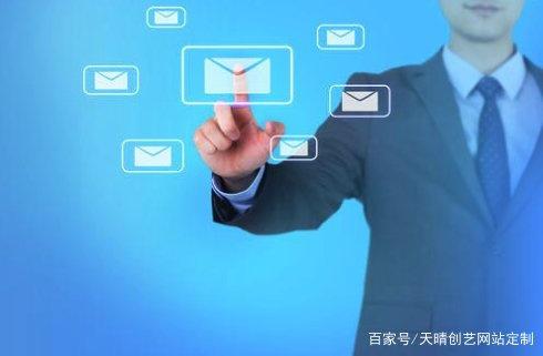 现在有许多公司需要建立自己的网站。由于您自己的网站的建立，有很多好处，例如， 如果我们拥有自己的网站，然后我们可以将所有能量放入本网站，在这种情况下， 我们会得到一个非常好的发展。但实际上， 从现实的角度来看，有些人不能这样做，因为有些人可能会认为，尽管他们可以在建立网站的过程中了解其重要性。但是因为我们， 操作网站可能不是很好。因此，它可能觉得网站不一定会改变到相当的变化。