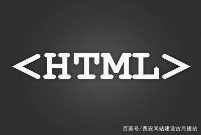 随着IT技术的快速发展，网络已经完全受欢迎，这些信息中各种行业的发展也在各种设计人才中的增长。该网站的设计是公司的重要性。互联网时代的所有公司都希望更多客户通过互联网，无论哪家公司，如果没有网站， 很难相信公司。很难获得客户识别，因此公司避免建设内部网站，那么你如何制作网页？这是否包含一些神秘和技能？小编还收集了一些相关信息，我希望为初学者提供一些帮助来制作网页！