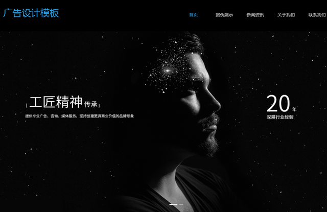 现代社会，每个企业都很清楚，只有互联网只能迅速开始公司的普及。首先， 它可以吸引不同地区的客户组。但，企业网站建设通常需要很多资金，许多小企业在创业开始时无法参加这一部分资金。所以，自由网站的建设是他们的首选。然后我应该注意在建造免费网站建设中的关注吗？小编这是为每个人介绍的。