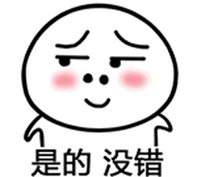 有一个遗憾的是