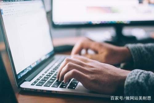 公司官方网站制作：通常， 企业不知道如何在需要成为公司网站时选择一个良好的正式网站生产公司。我不在乎， 我不是理想的，或网站存在许多问题。反复复合复合复合物也解决了，烧烤网站运营和浪费时间成本，非常不能来，所以， 重要的是选择一家公司选择一家公司以选择常规专业诚信。那么正式的好网站生产公司是什么？以下总结了需要执行网站的用户引用。