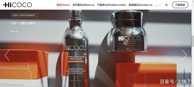 公司网站建设费用多少：企业电子商务网站是一个可以直接与用户进行通信和存在的平台，所以， 无论是大公司还是一般的中小企业。越来越多地关注我们的官方网站建设。最近几年， 美容化妆的美丽非常快。行业竞争也越来越激烈，美容企业， 如果您想获得更多流量，偶尔的市场份额，只是学会使用互联网排水，并建立一个自有的网站商城，这是一种非常好的排水方法。