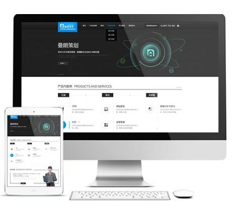 做企业网站建设的公司：今天的互联网发展处于上升，情况日， 新的一个月，越来越多的公司通过网站推广自己的品牌和产品。那么公司如何构建一个网站？哪家公司是网站建筑？我们可以判断以下三点。