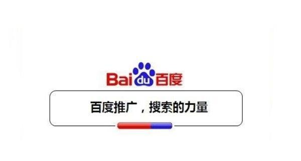 发布猫云媒体_专业的B2B发布信息网站_代县新闻