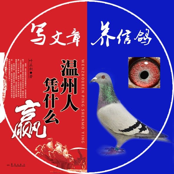 以下文章来自写作文章来支持我的思想。作者Yafizi.