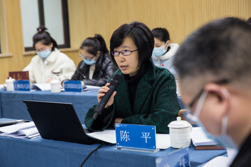 12月14日，两位江兴区教育委员会理论学习中心集团（扩建）将举行，深入研究并贯彻党和总书记九济平19世纪全体会议的精神，对安全稳定工作系列的重要指示，通过党工作企业集合的精神，可以建立一个安全发展概念，坚持底线思考，建立一个安全的校园，为新区的高质量发展提供稳固的安全性。