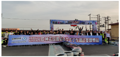 2021/05/06 10:11来源：网易视图：370