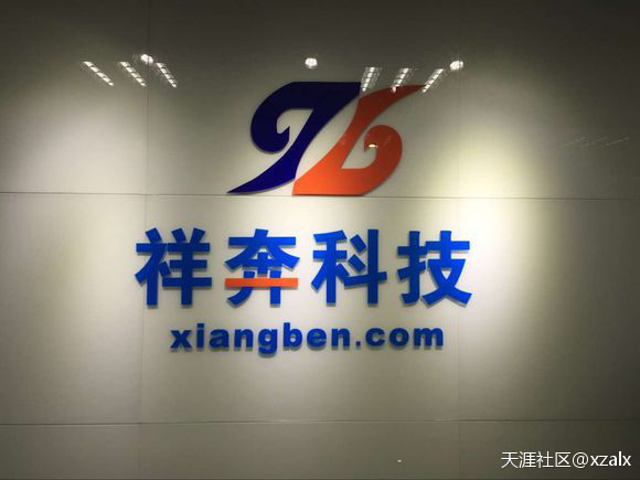 我们公司希望成为网站，调查哪个网站建设公司服务更好