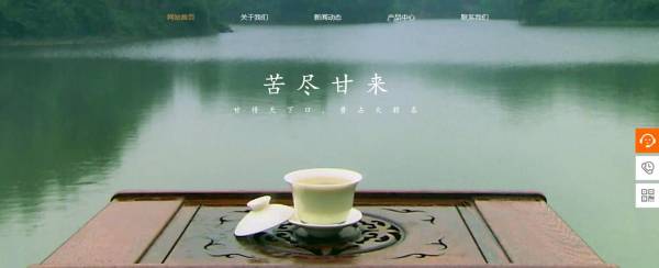16 2019年的网页设计趋势