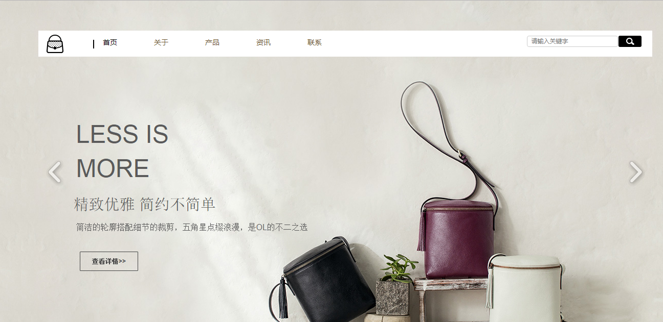 建设官网公司_SEO人员应该有什么样的素养？