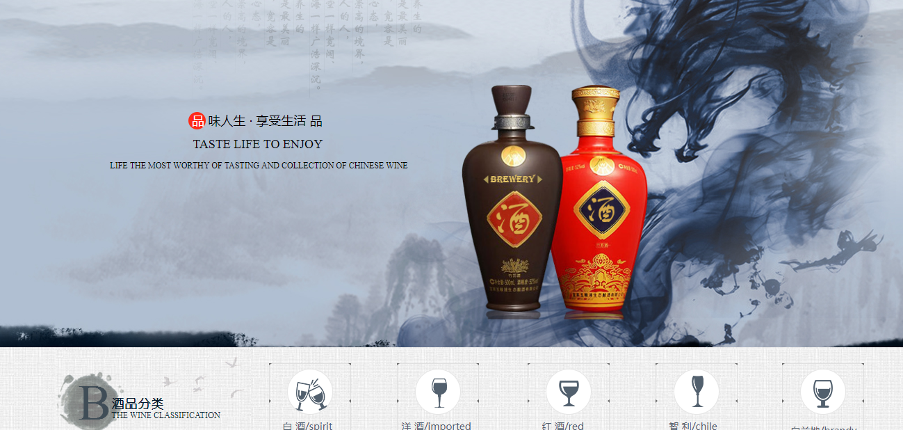 HTML和CSS网站代码验证