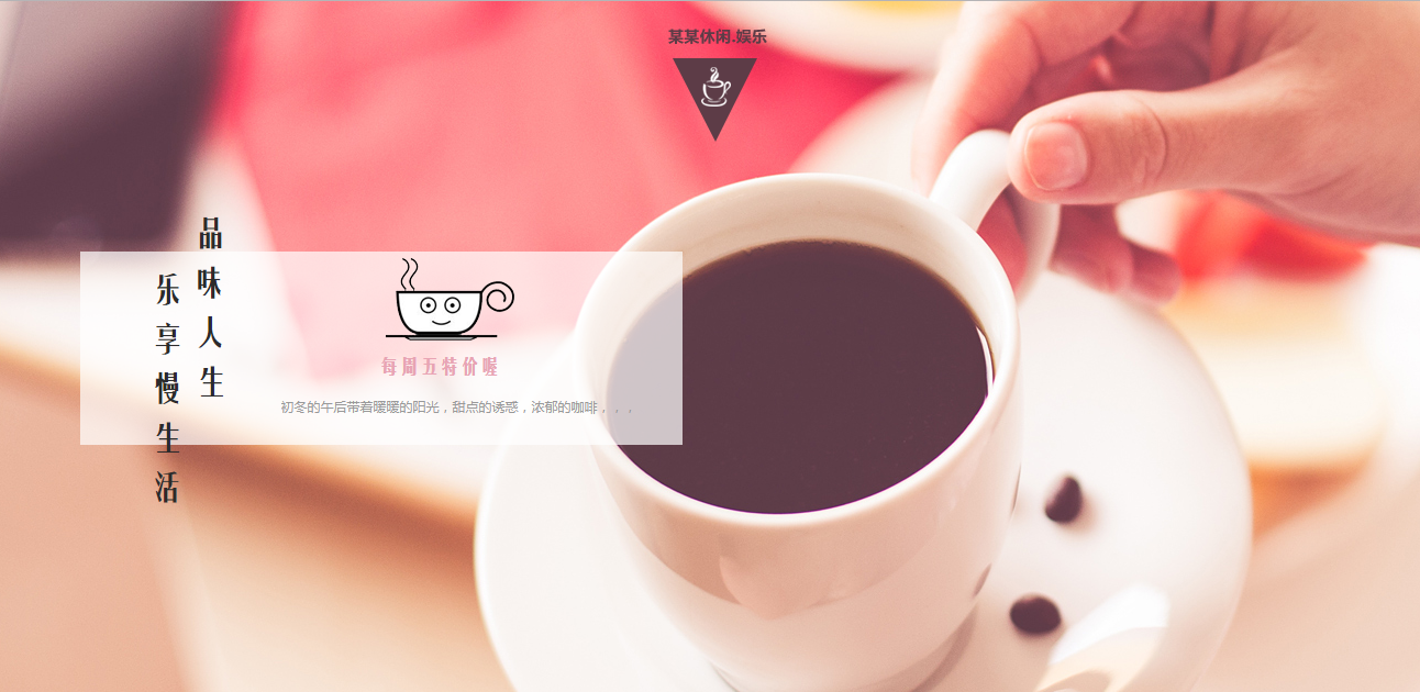 网页制作定制_SEO优化性能评估