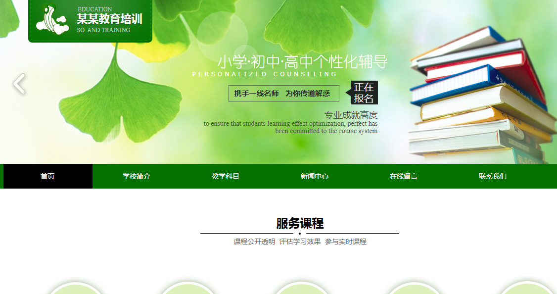 微信官网制作_MTD可以解决所有问题吗？