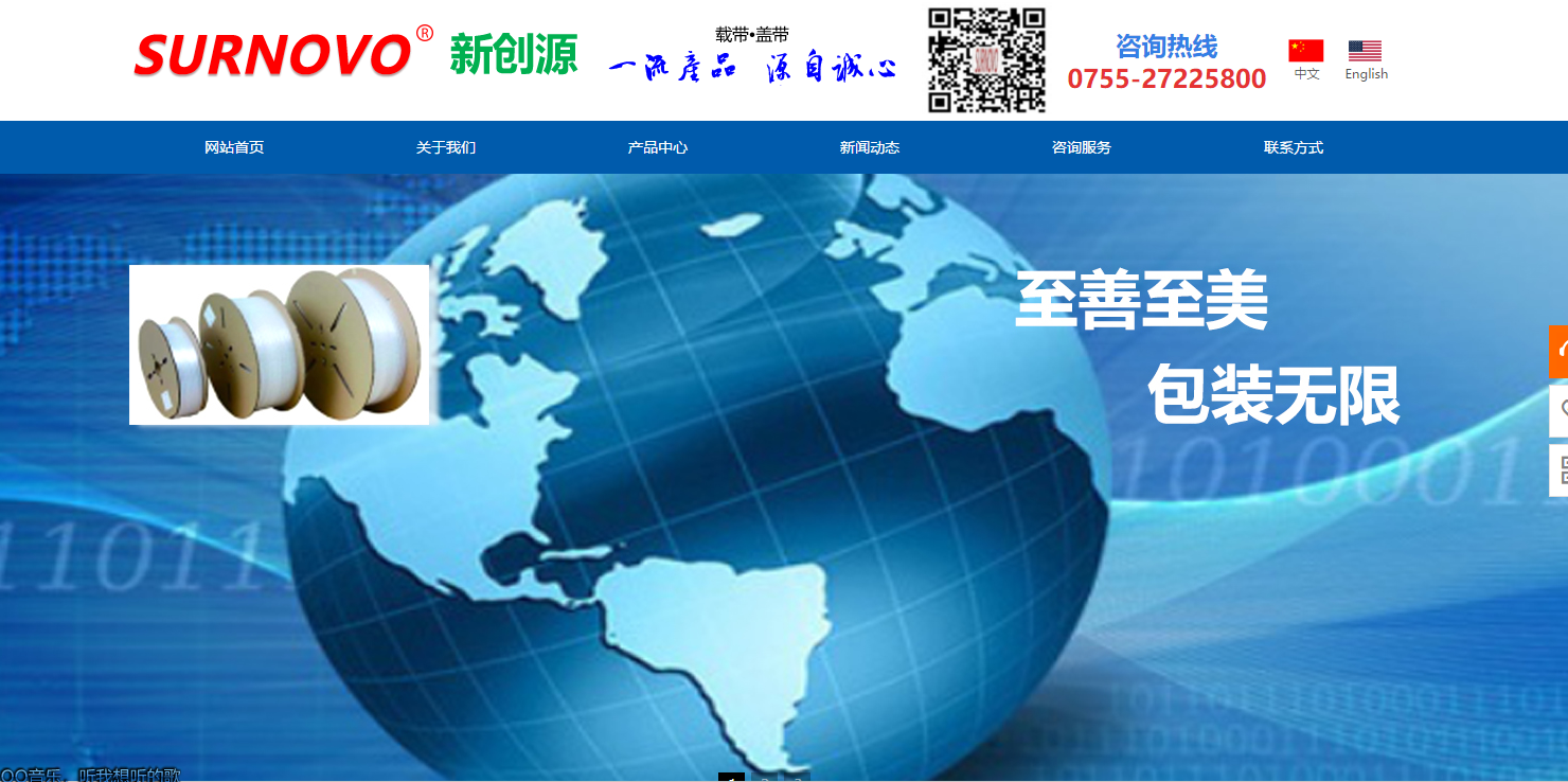 做高端网站公司_你NIX文件系统