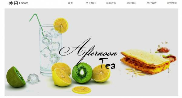 专业网站生产所需的材料是什么？