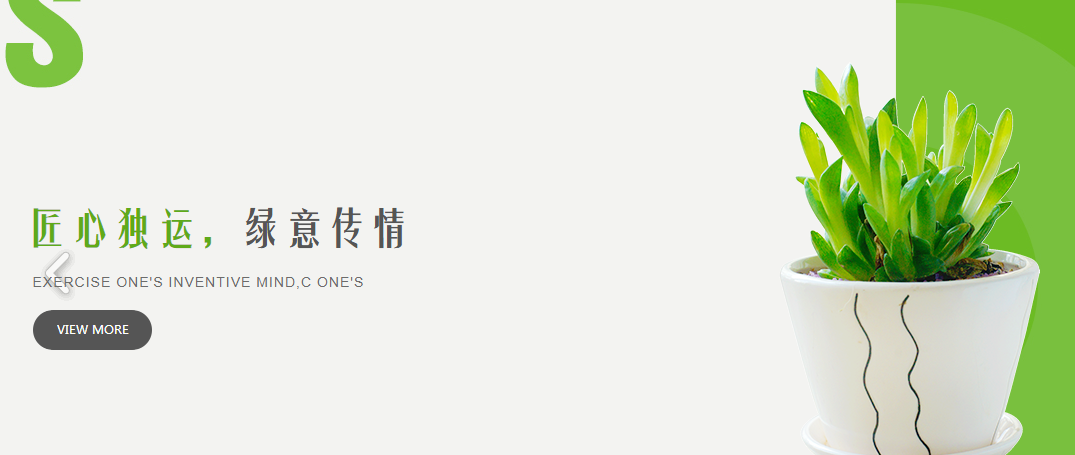 不要使用SELECT进行更新