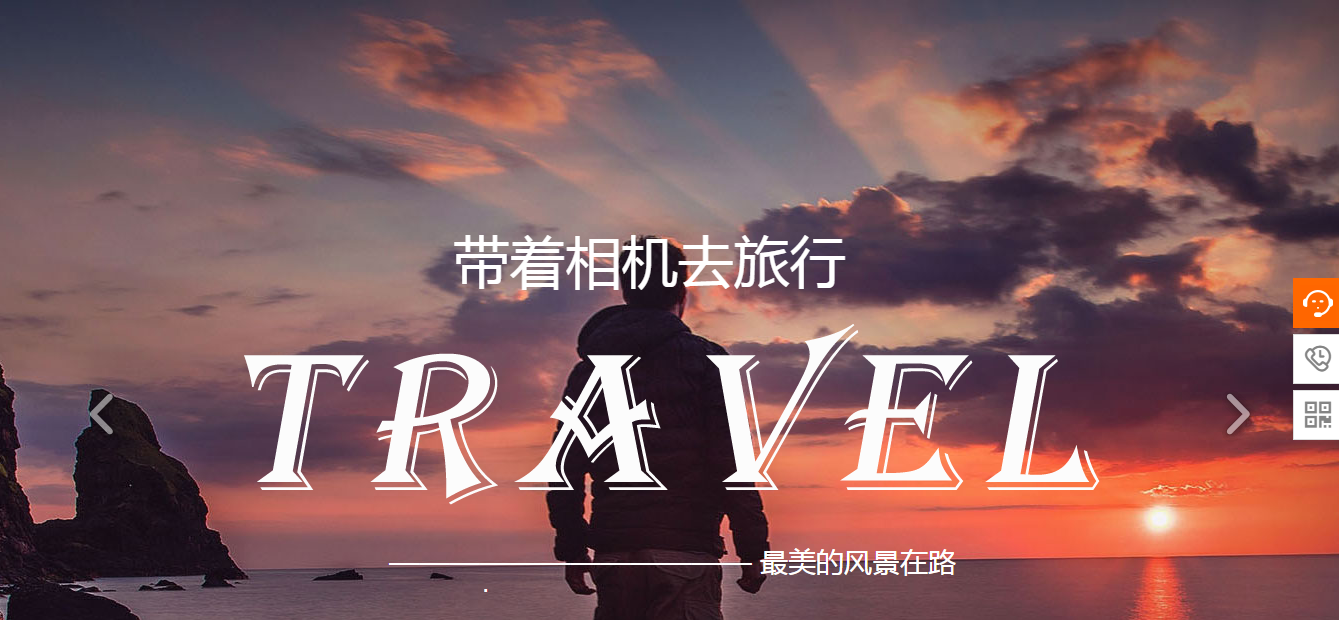 中国人民大学校园网络安全管理案例