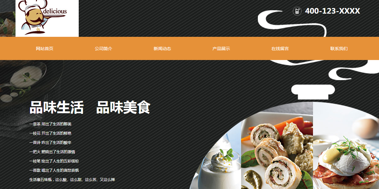不要依赖QA发现错误