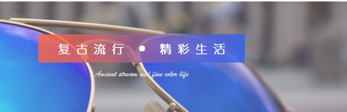 设计网站_搜索引擎等什么样的内容？