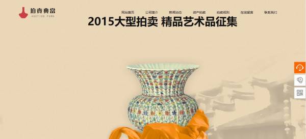 建设企业网站哪个好_行业动态颜色匹配