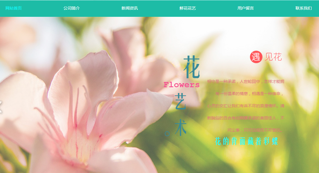 永远不要相信单点失败