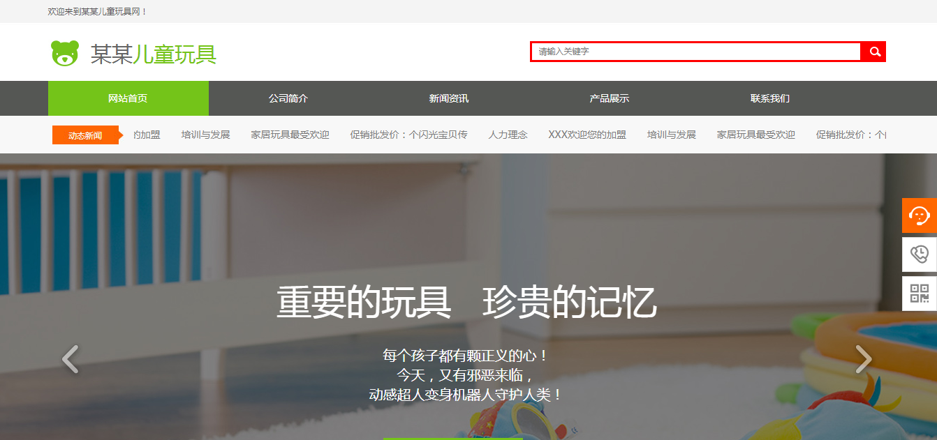 需求是弥漫：市场持平