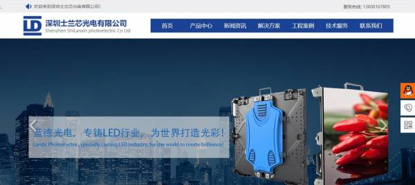 专业从事网页制作_页面顶部和下游报告中可以提供哪些信息？