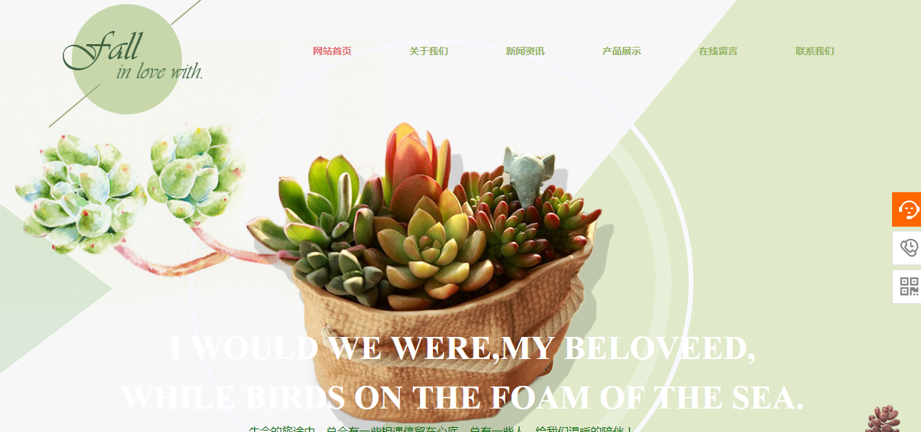营销型网络公司_如何实现您的Web分析工具和测试，确保它正确工作