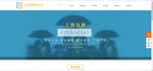 新闻可以实现更高的加工准确性