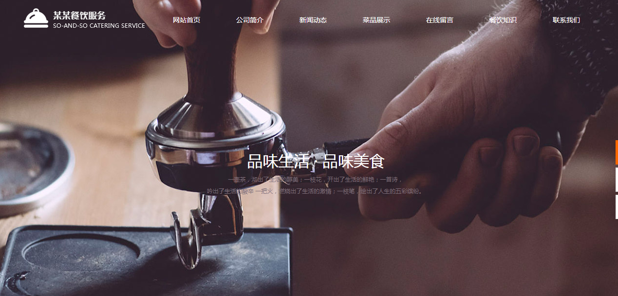 时刻，未来十年谁和战斗