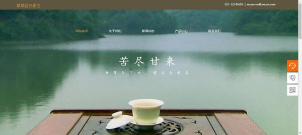做企业网站的公司_行业新闻应对SQL注射漏洞