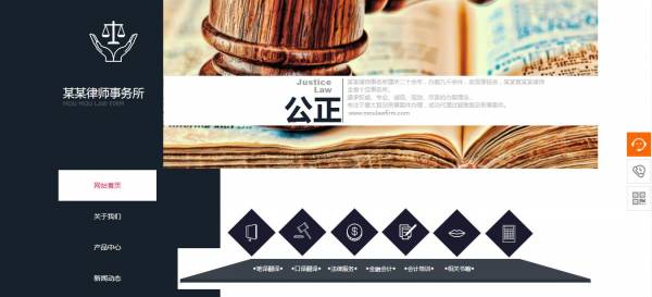行业动态数据安全动态保护