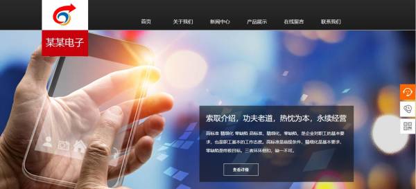 提供网站建设哪家好_行业动态避免验证进入网页的安全缺陷