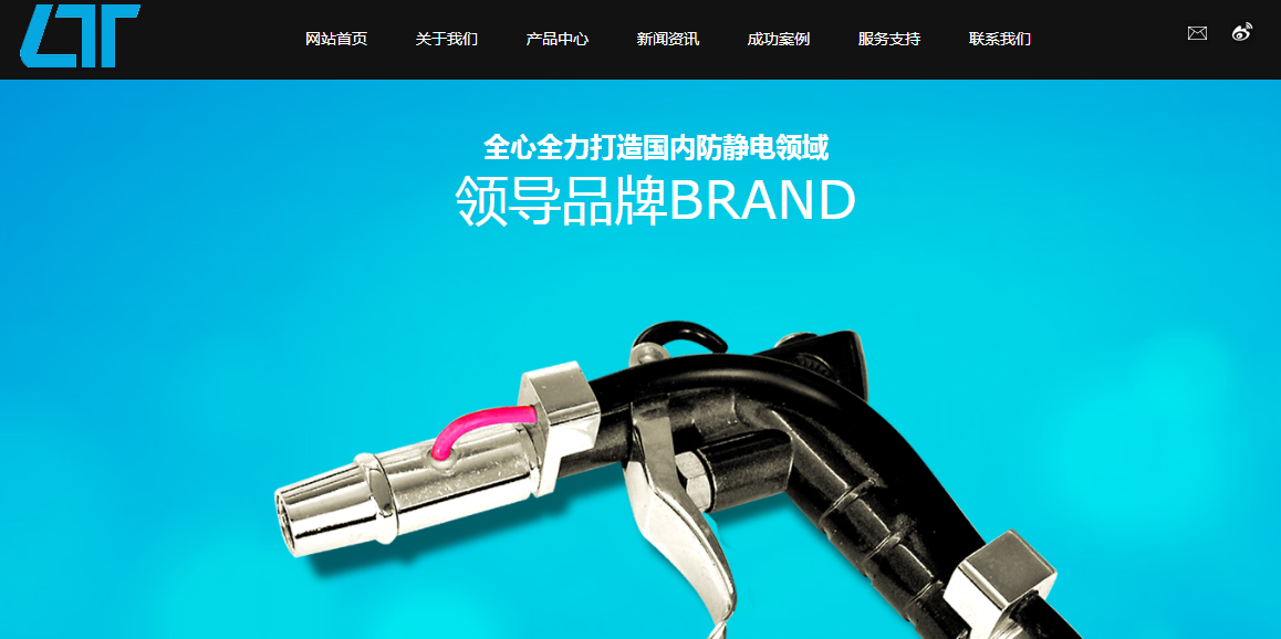 专业网页开发公司_链接原则
