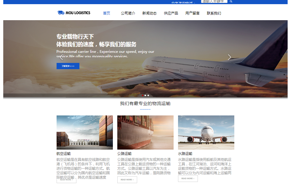 静态系统的问题是什么？