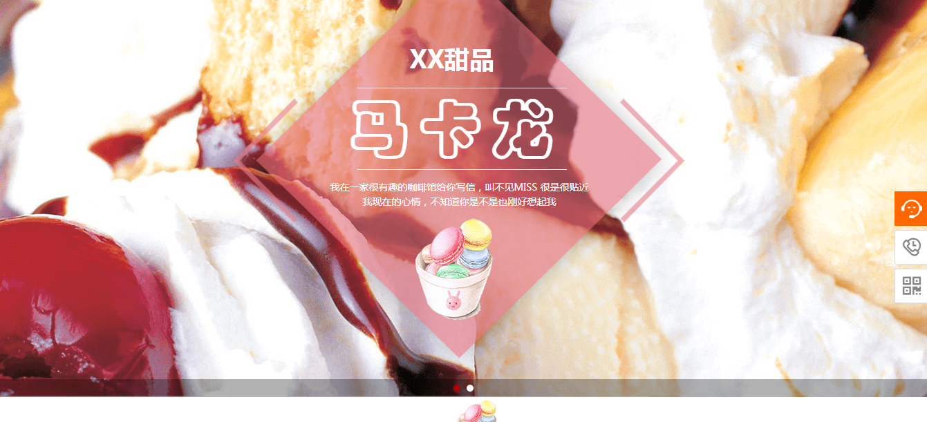 如何创建网站Web内容管理系统？