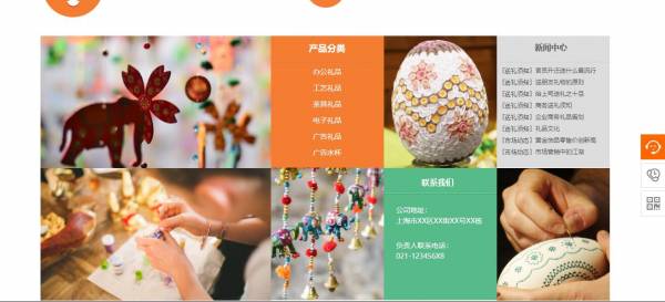 蓝色将是网站设计中最具颜色的颜色，你知道为什么吗？